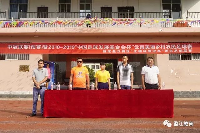 客户端下载